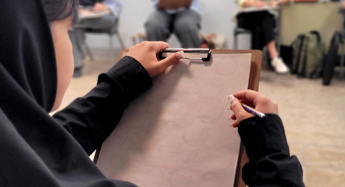 تصویر کوچک دوره